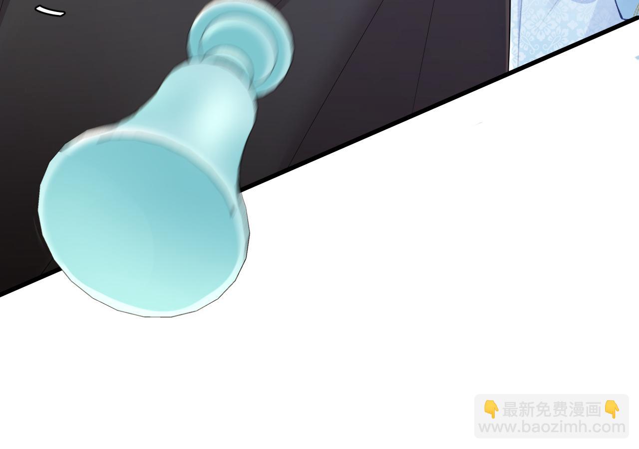 🍝炮灰闺女的生存方式 第197话 殿下如何打算？ 第30页