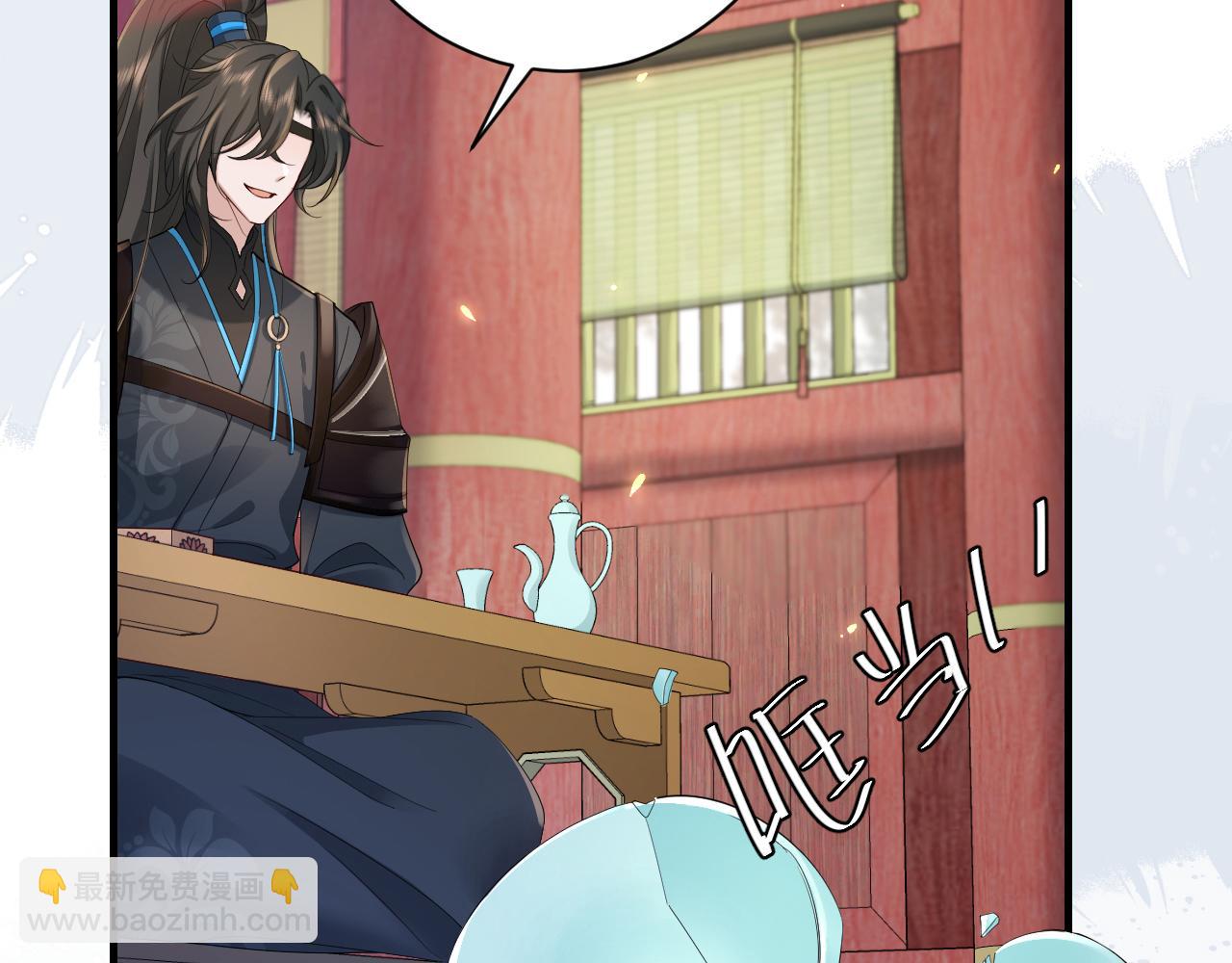 🍝炮灰闺女的生存方式 第197话 殿下如何打算？ 第32页