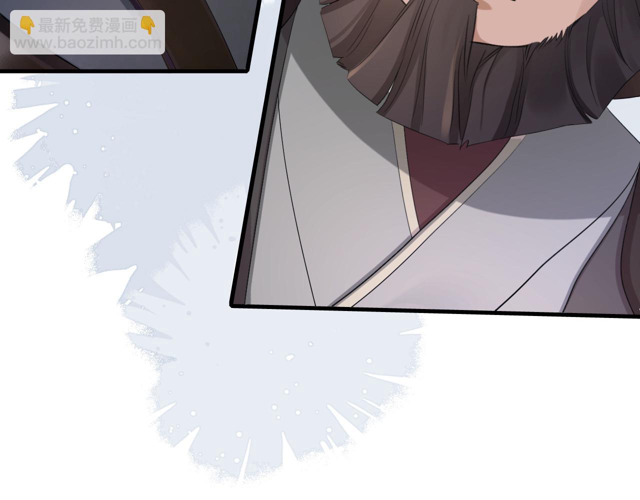 🍝炮灰闺女的生存方式 第197话 殿下如何打算？ 第38页