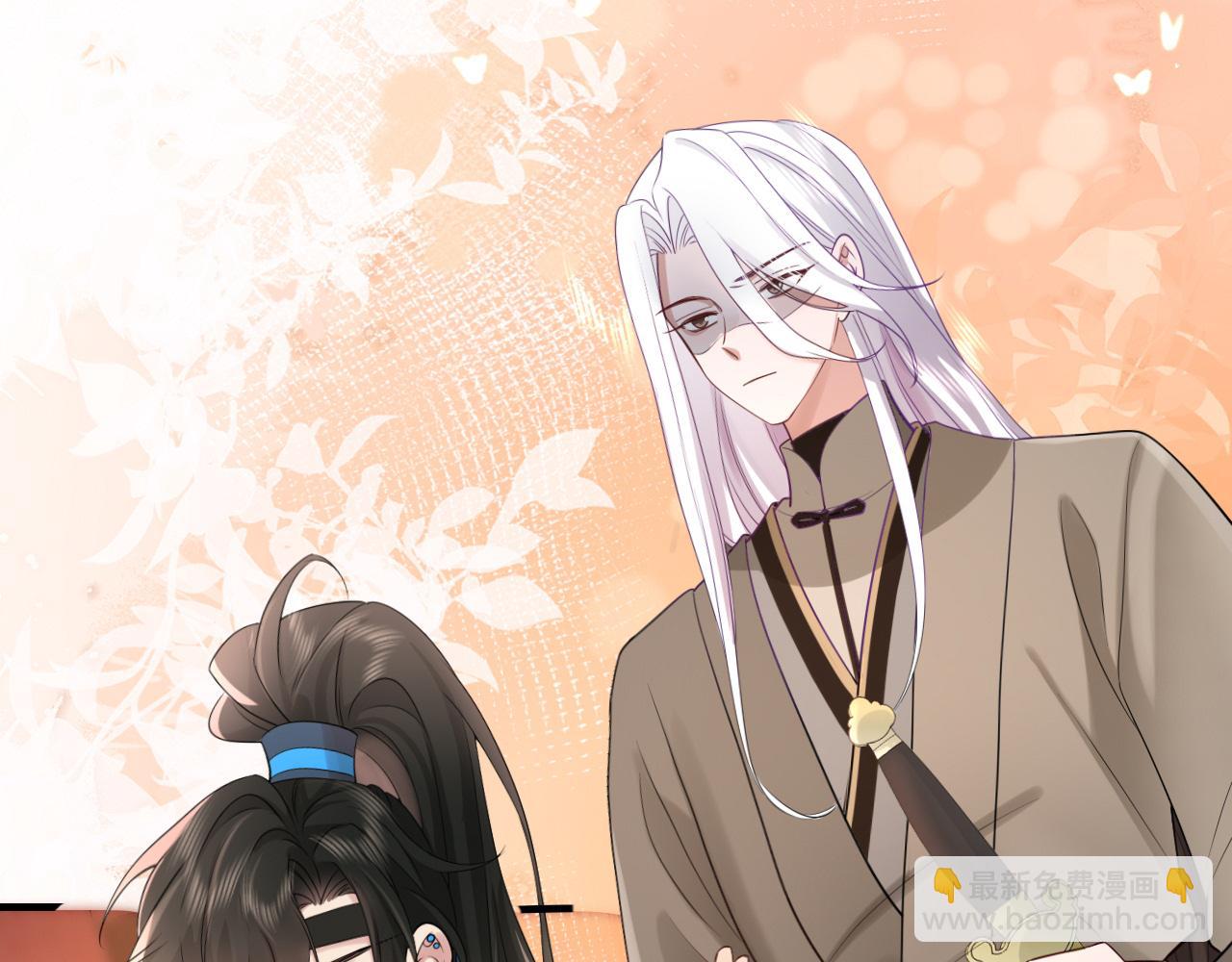 🍝炮灰闺女的生存方式 第197话 殿下如何打算？ 第43页