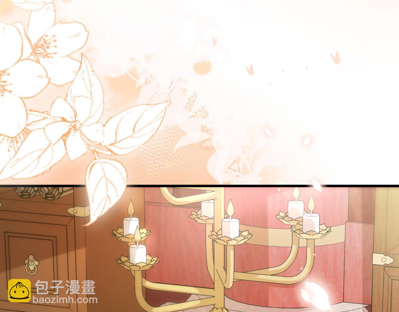 🍝炮灰闺女的生存方式 第197话 殿下如何打算？ 第45页