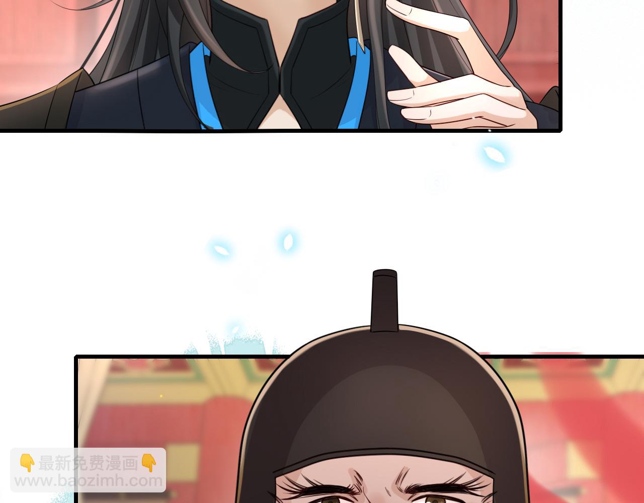 🍝炮灰闺女的生存方式 第198话 冤家路窄 第11页