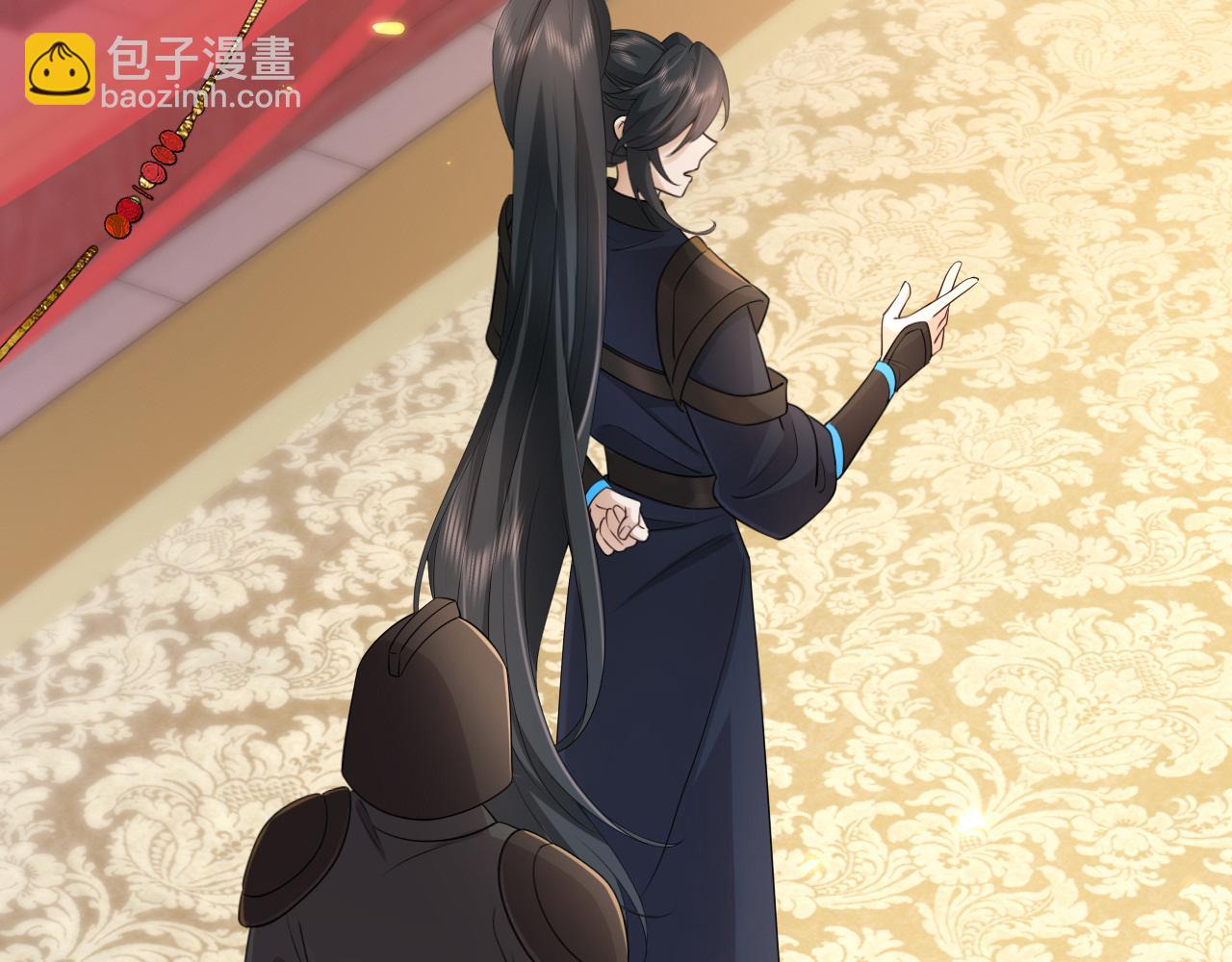 🍝炮灰闺女的生存方式 第198话 冤家路窄 第14页