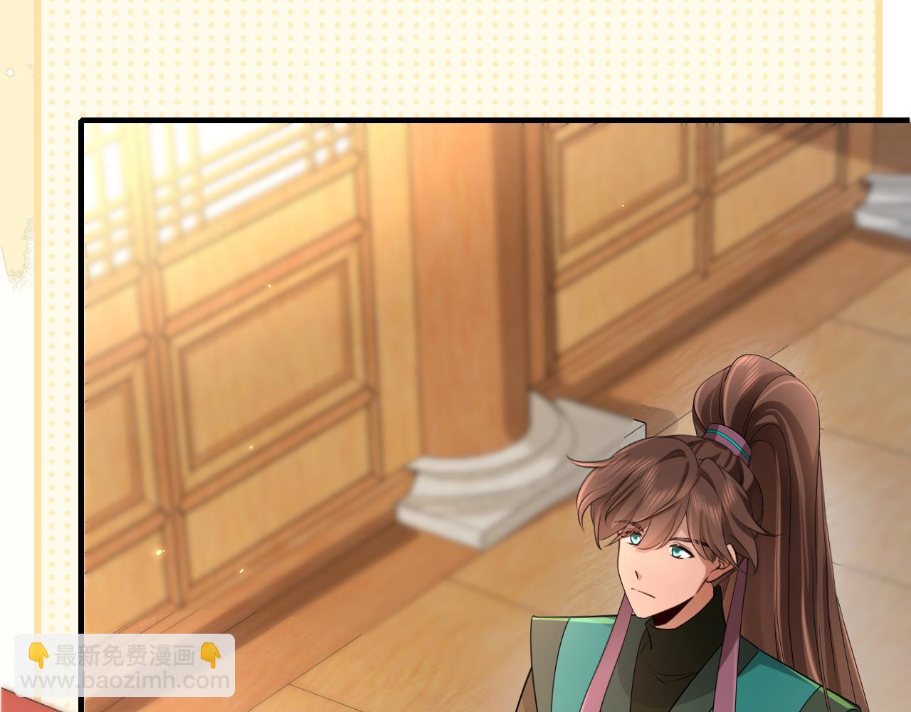 🍝炮灰闺女的生存方式 第198话 冤家路窄 第24页