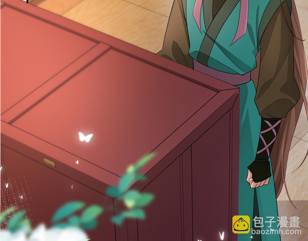 🍝炮灰闺女的生存方式 第198话 冤家路窄 第25页