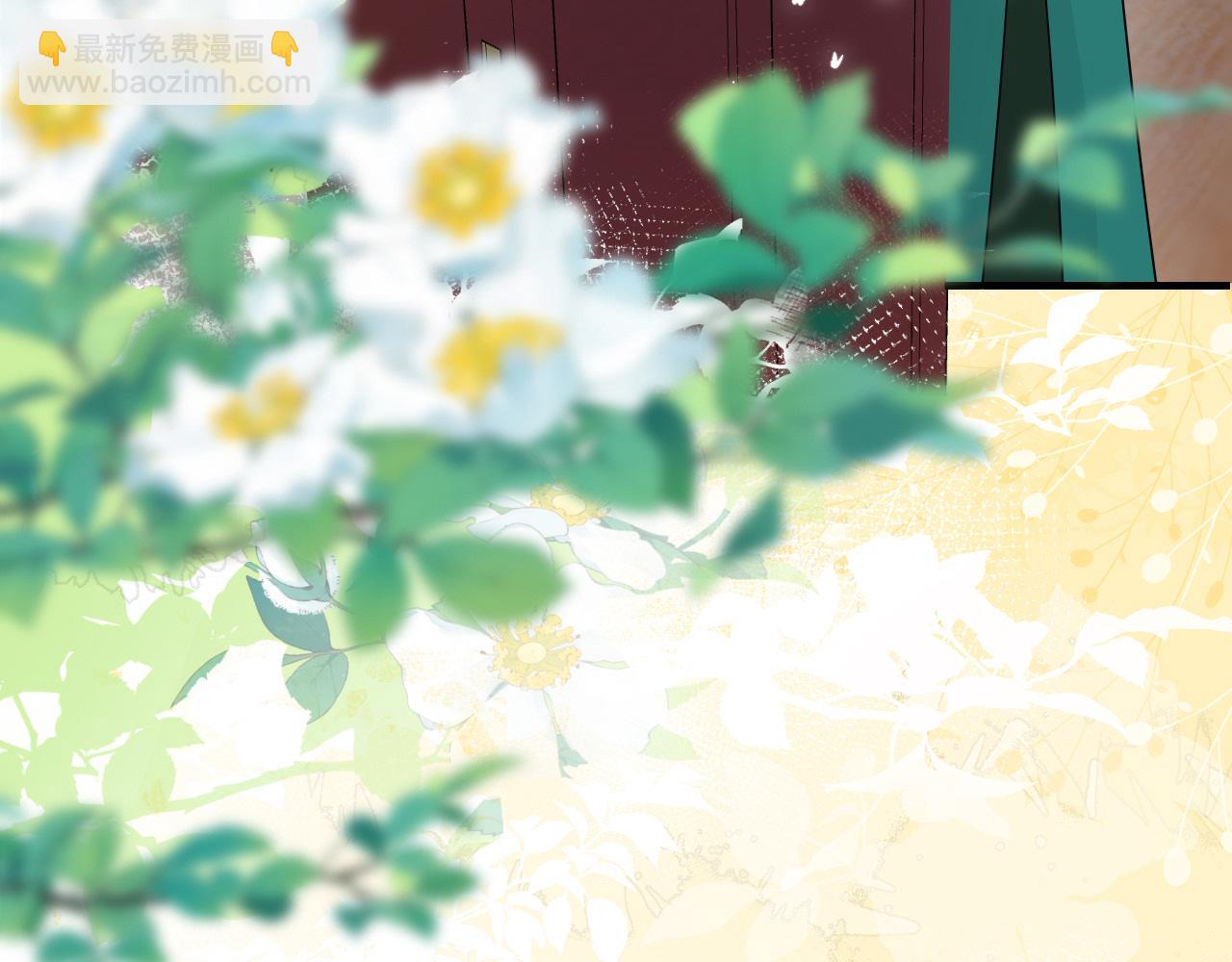 🍝炮灰闺女的生存方式 第198话 冤家路窄 第26页