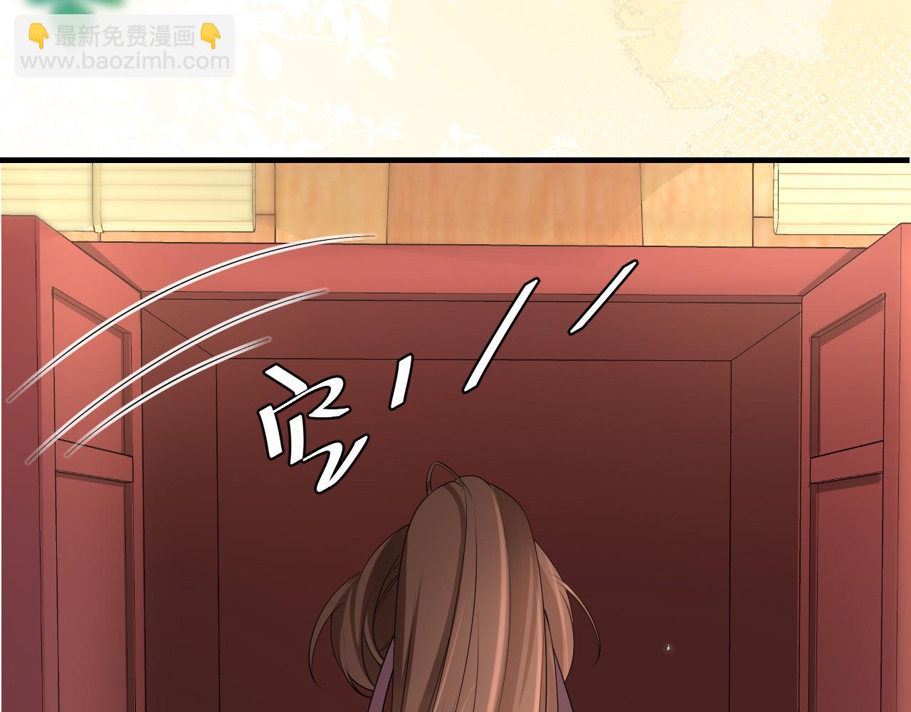 🍝炮灰闺女的生存方式 第198话 冤家路窄 第27页