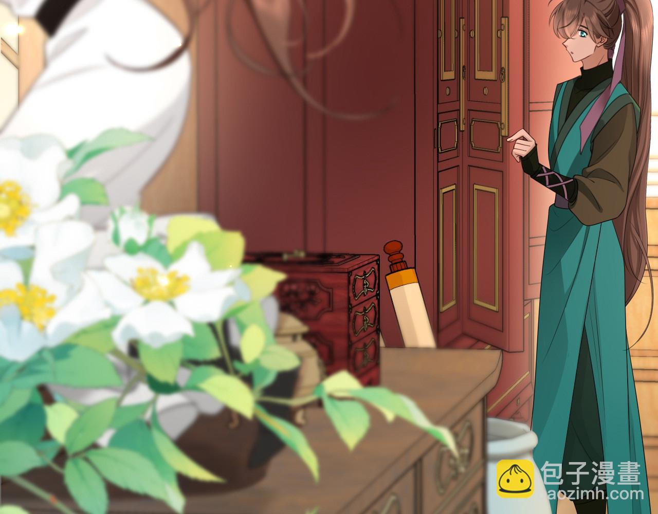 🍝炮灰闺女的生存方式 第198话 冤家路窄 第32页