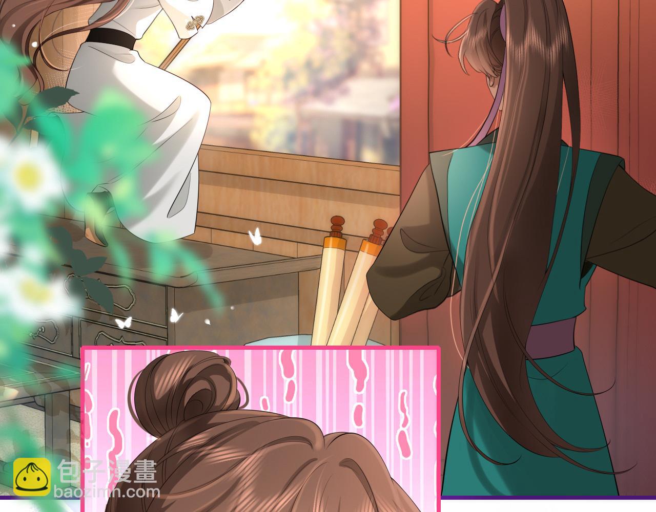 🍝炮灰闺女的生存方式 第198话 冤家路窄 第35页