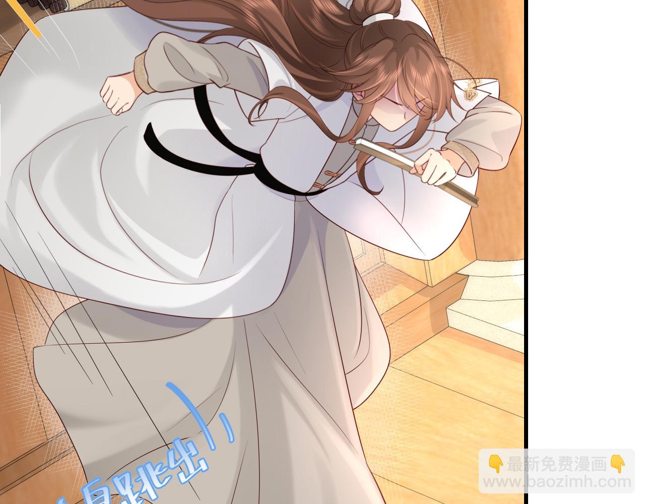 🍝炮灰闺女的生存方式 第198话 冤家路窄 第40页