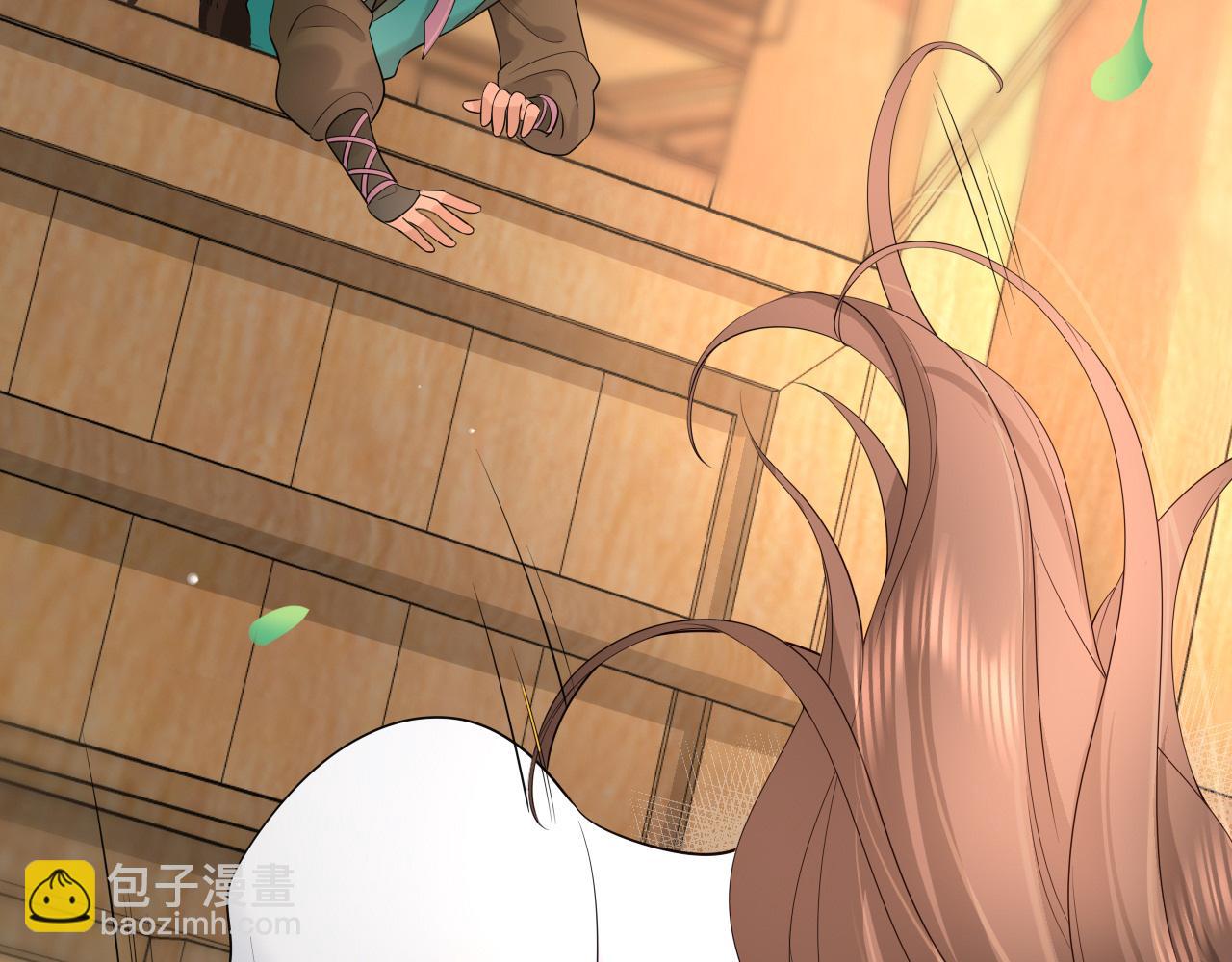 🍝炮灰闺女的生存方式 第198话 冤家路窄 第44页