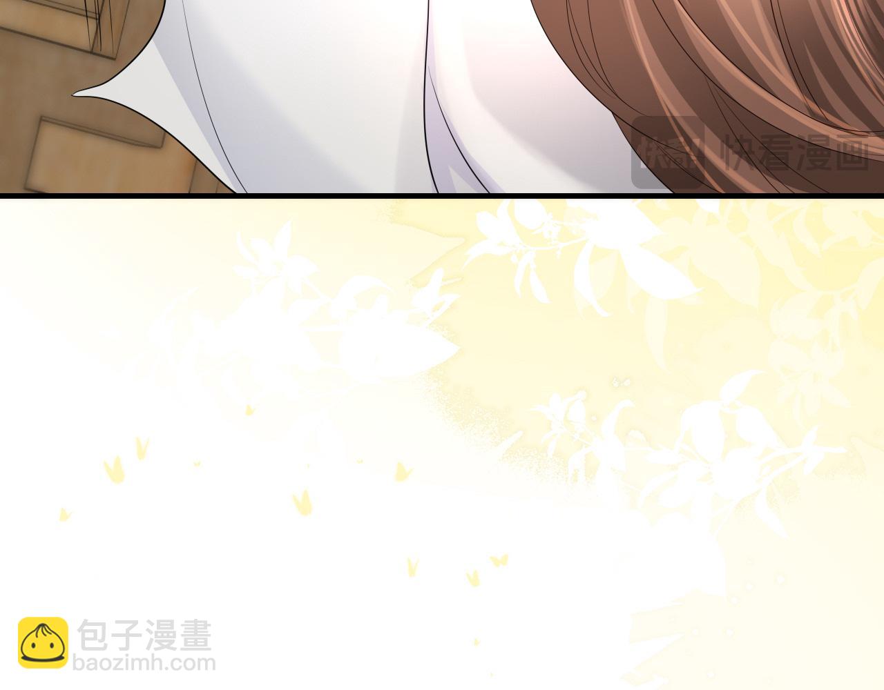 🍝炮灰闺女的生存方式 第198话 冤家路窄 第45页