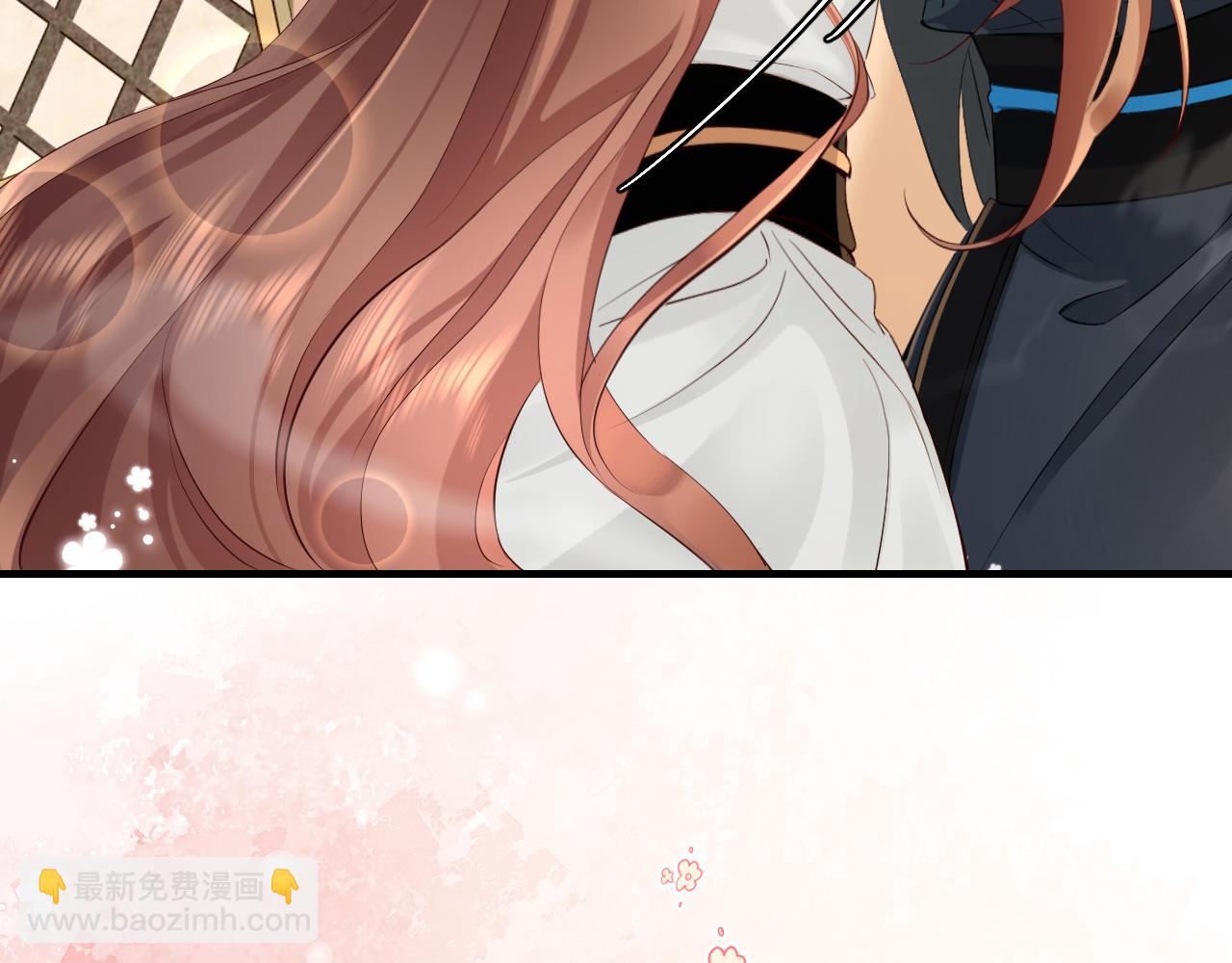 🍝炮灰闺女的生存方式 第199话 不，不可！ 第13页