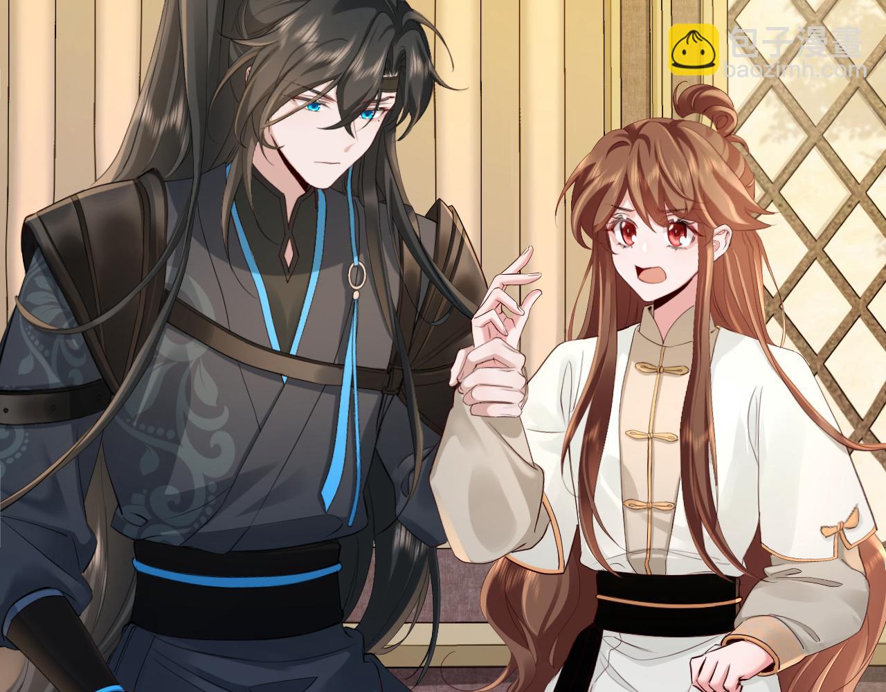 🍝炮灰闺女的生存方式 第199话 不，不可！ 第15页