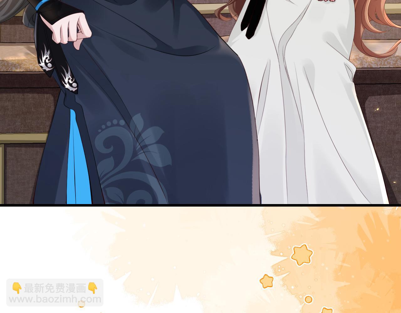 🍝炮灰闺女的生存方式 第199话 不，不可！ 第16页
