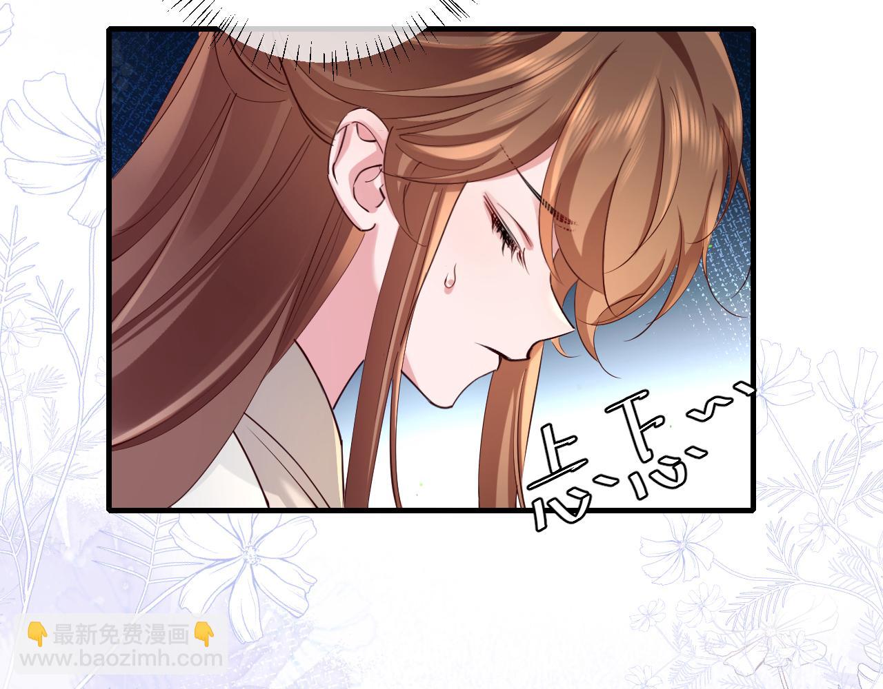 🍝炮灰闺女的生存方式 第199话 不，不可！ 第25页
