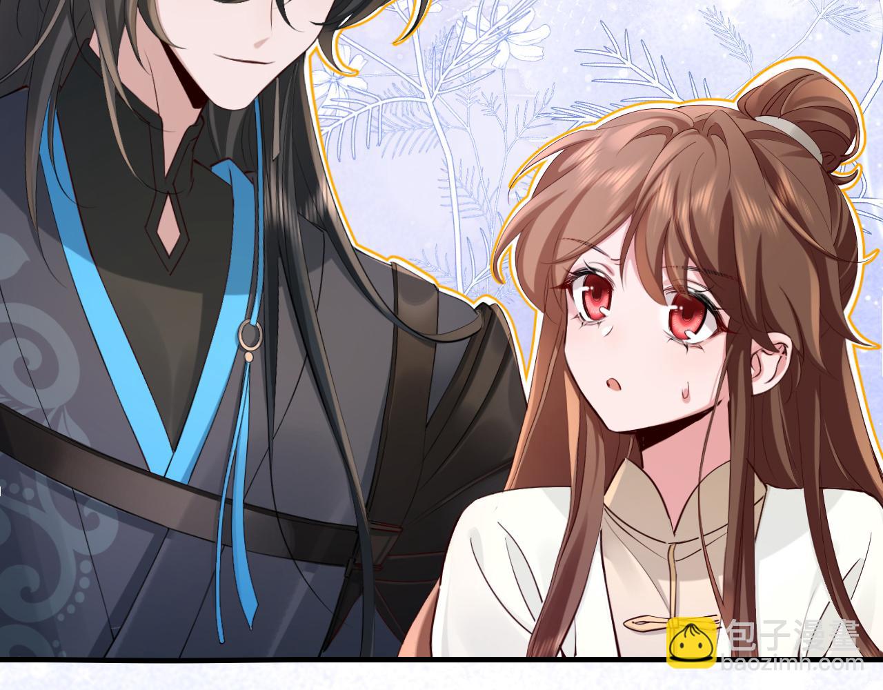 🍝炮灰闺女的生存方式 第199话 不，不可！ 第27页
