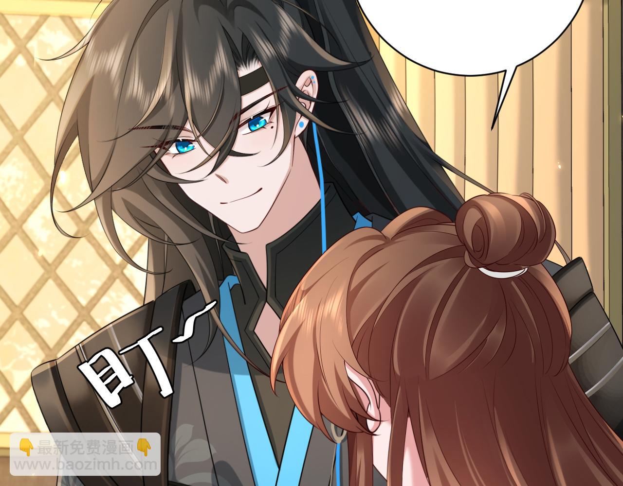 🍝炮灰闺女的生存方式 第199话 不，不可！ 第32页