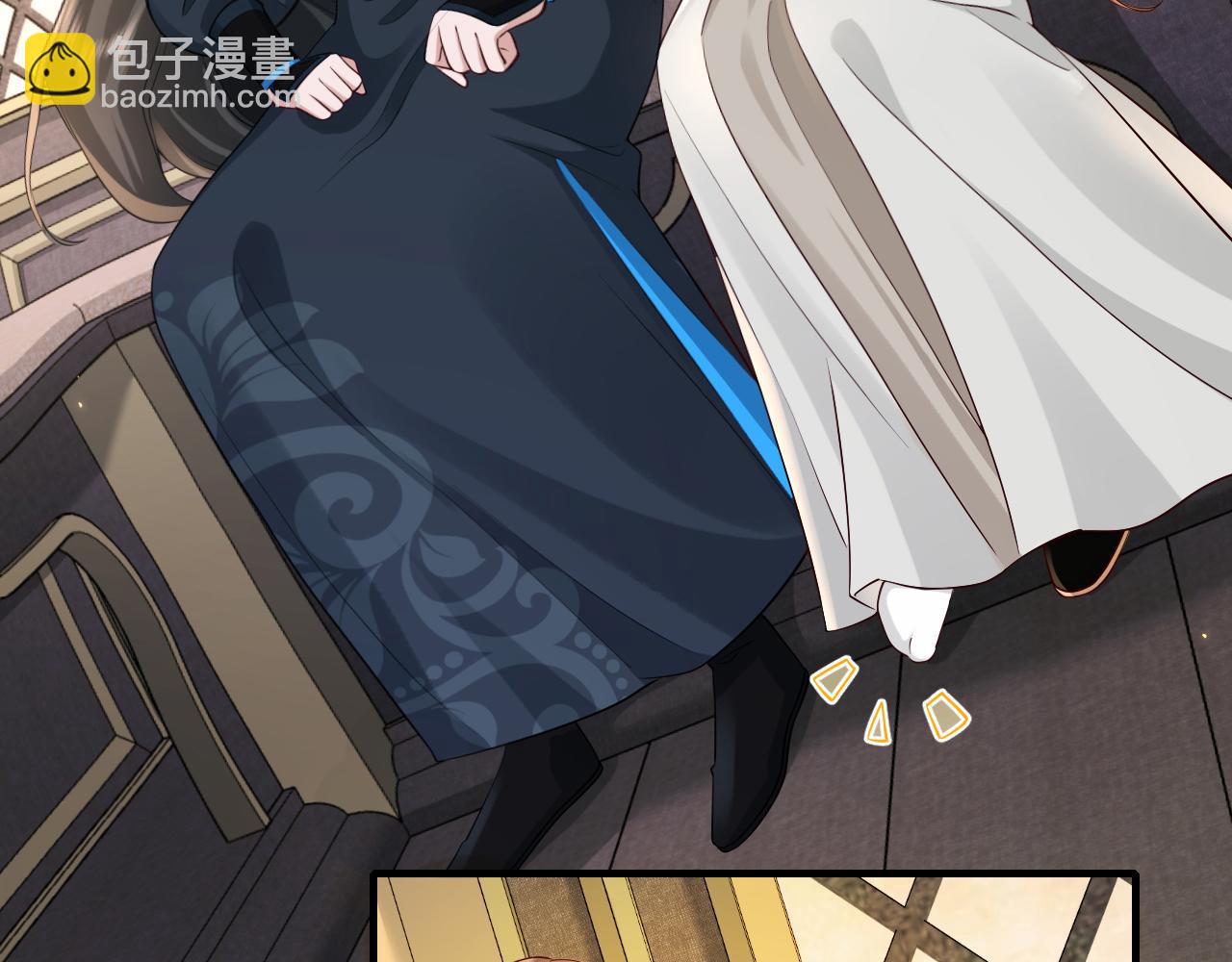 🍝炮灰闺女的生存方式 第199话 不，不可！ 第36页