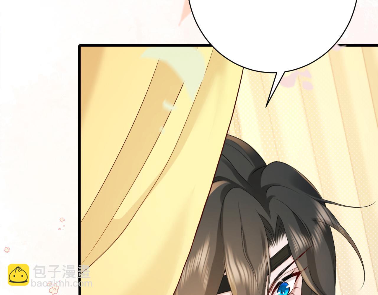 🍝炮灰闺女的生存方式 第199话 不，不可！ 第41页