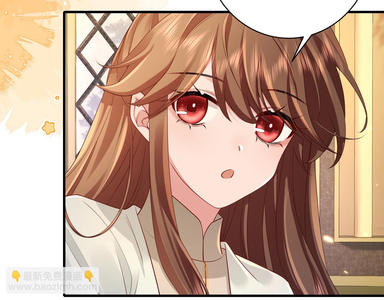 🍝炮灰闺女的生存方式 第199话 不，不可！ 第46页