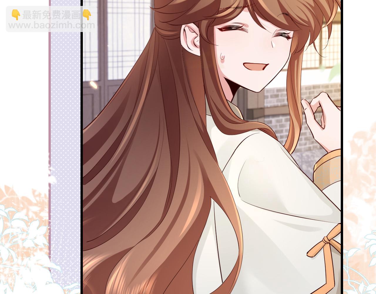 🍝炮灰闺女的生存方式 第199话 不，不可！ 第6页