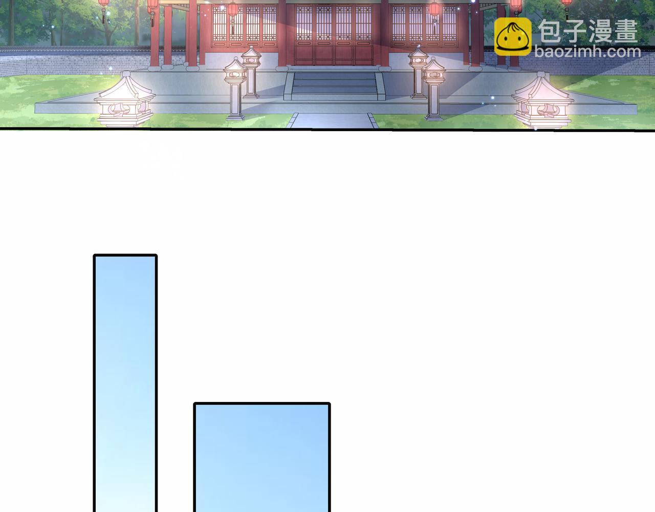 🍝炮灰闺女的生存方式 第21话 坏人，大坏蛋！ 第10页