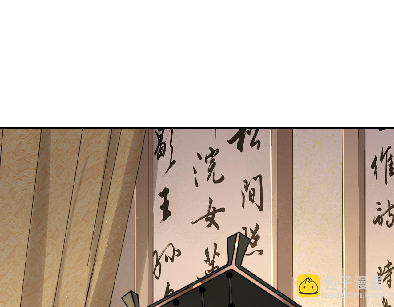🍝炮灰闺女的生存方式 第21话 坏人，大坏蛋！ 第34页