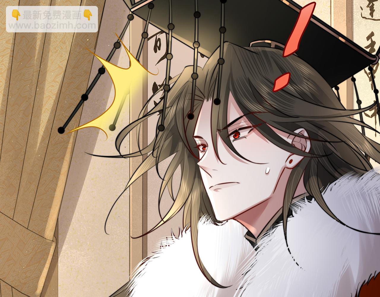 🍝炮灰闺女的生存方式 第21话 坏人，大坏蛋！ 第35页