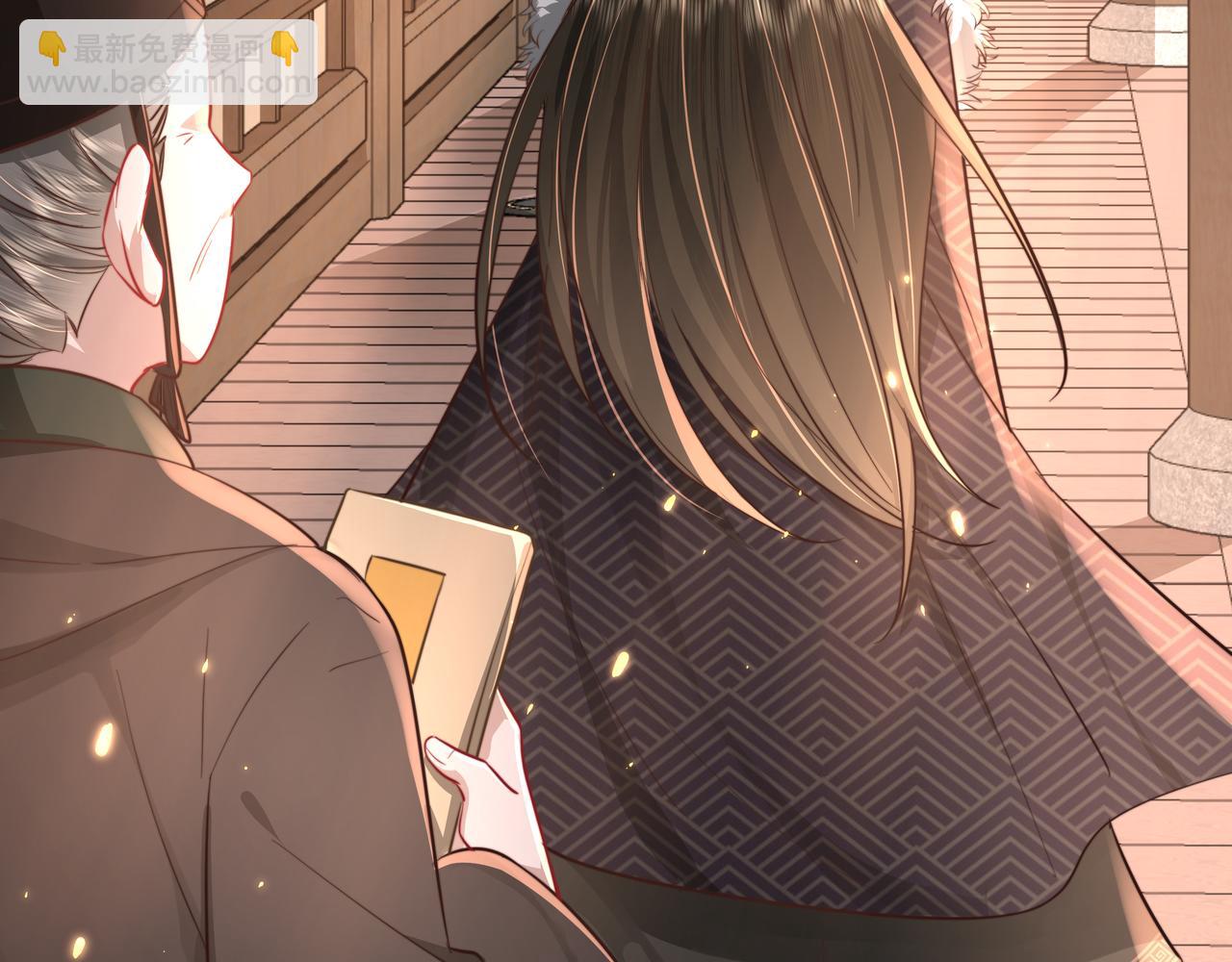 🍝炮灰闺女的生存方式 第21话 坏人，大坏蛋！ 第46页