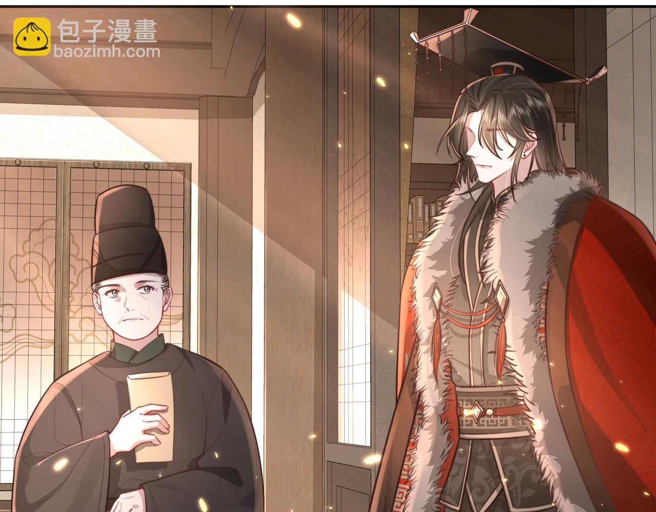 🍝炮灰闺女的生存方式 第21话 坏人，大坏蛋！ 第48页