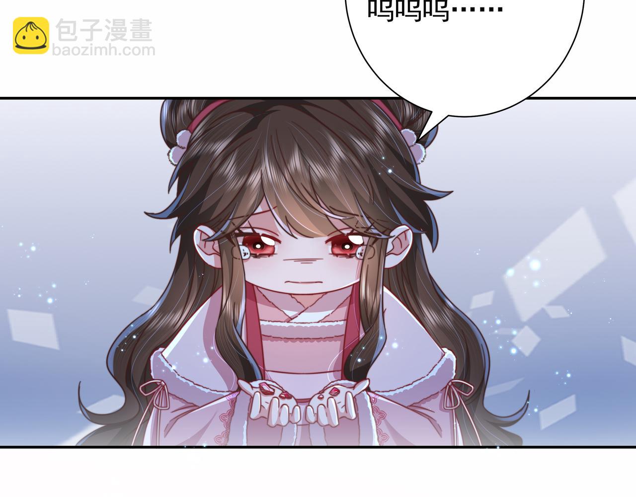 🍝炮灰闺女的生存方式 第21话 坏人，大坏蛋！ 第8页