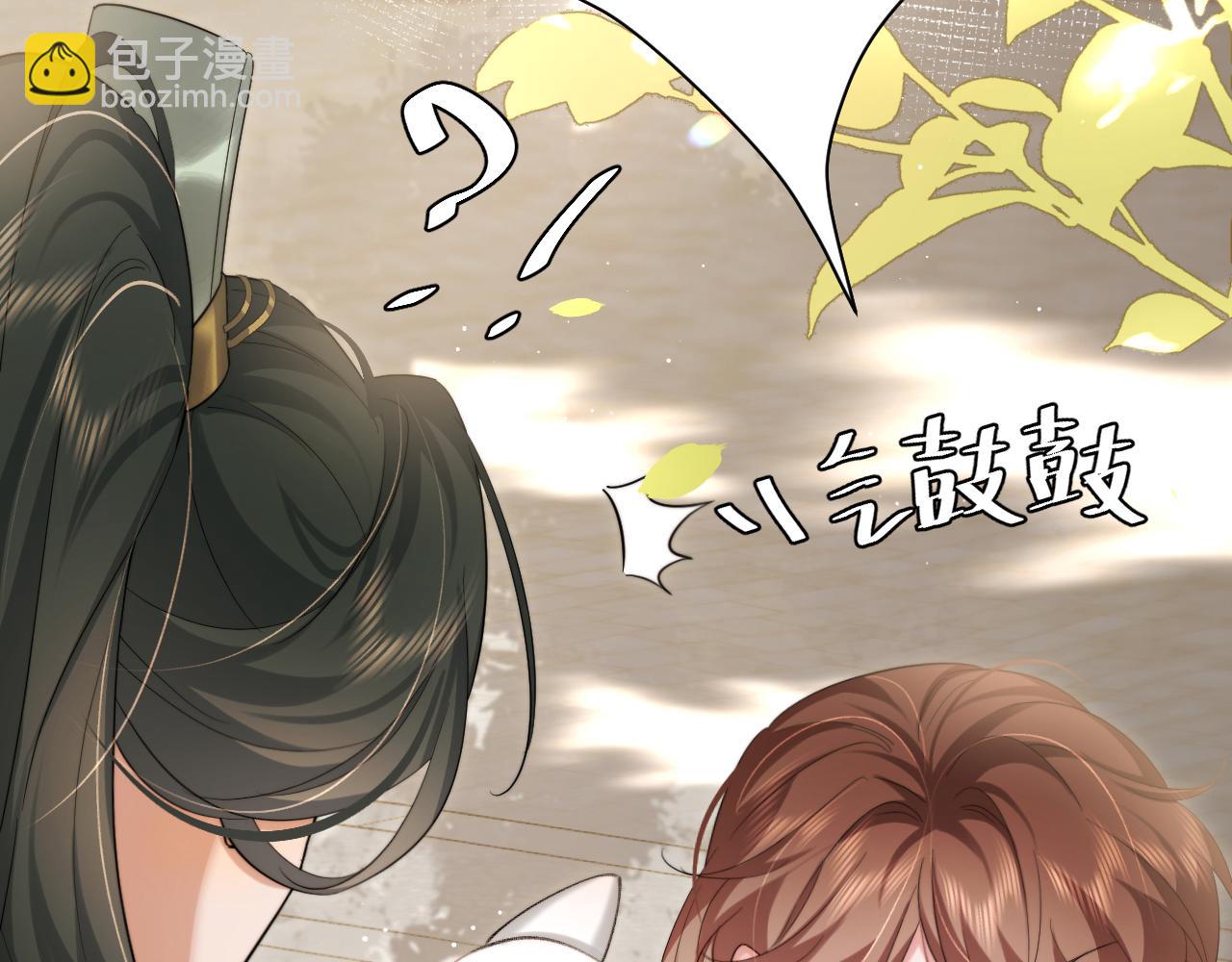 🍝炮灰闺女的生存方式 第219话 好可怕的梦… 第10页