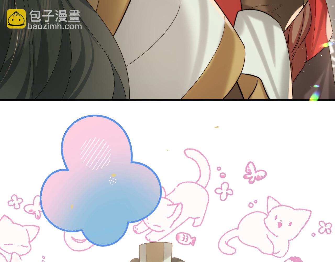 🍝炮灰闺女的生存方式 第219话 好可怕的梦… 第12页