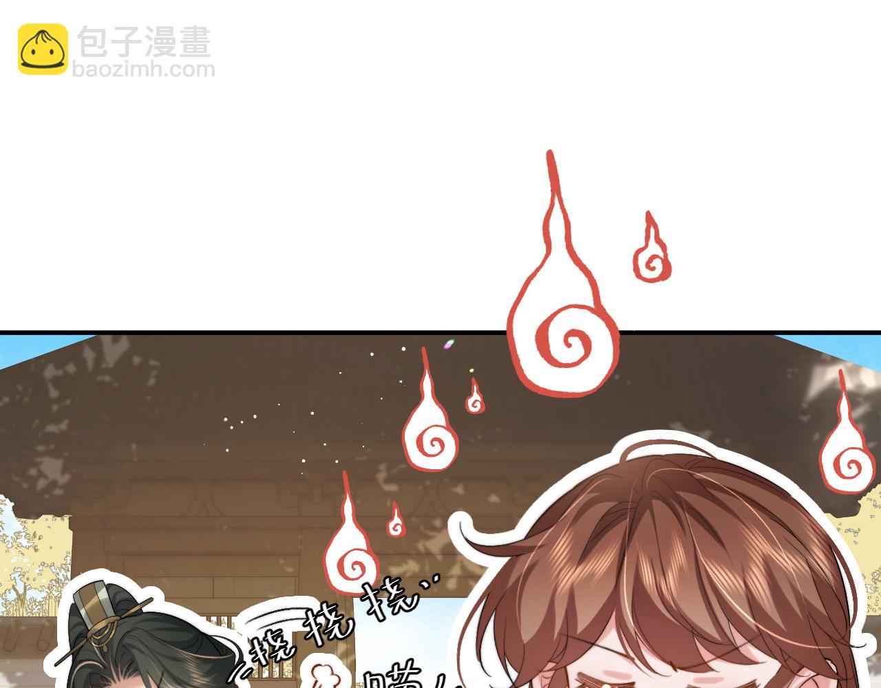 🍝炮灰闺女的生存方式 第219话 好可怕的梦… 第18页