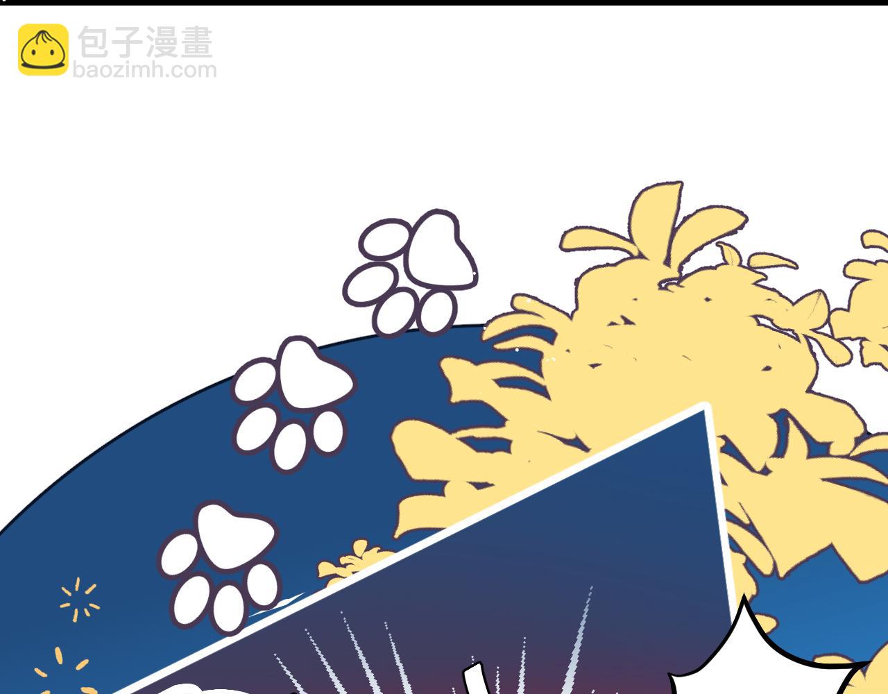 🍝炮灰闺女的生存方式 第219话 好可怕的梦… 第21页