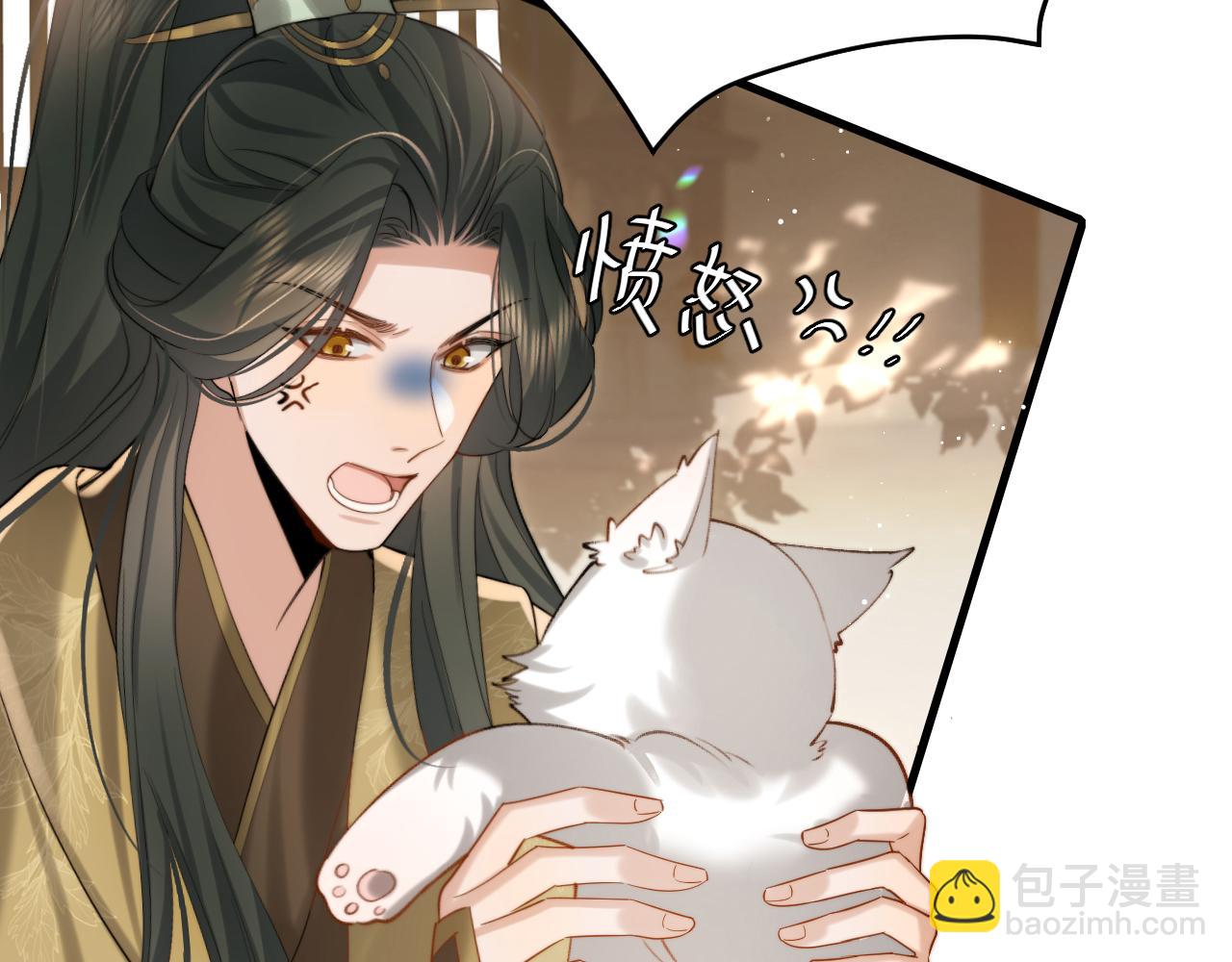 🍝炮灰闺女的生存方式 第219话 好可怕的梦… 第24页
