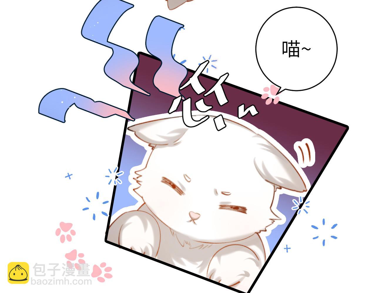 🍝炮灰闺女的生存方式 第219话 好可怕的梦… 第26页