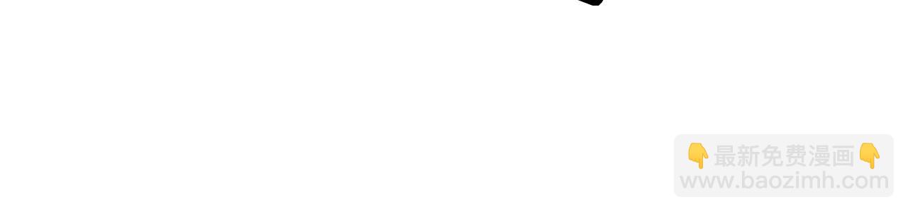 🍝炮灰闺女的生存方式 第219话 好可怕的梦… 第27页