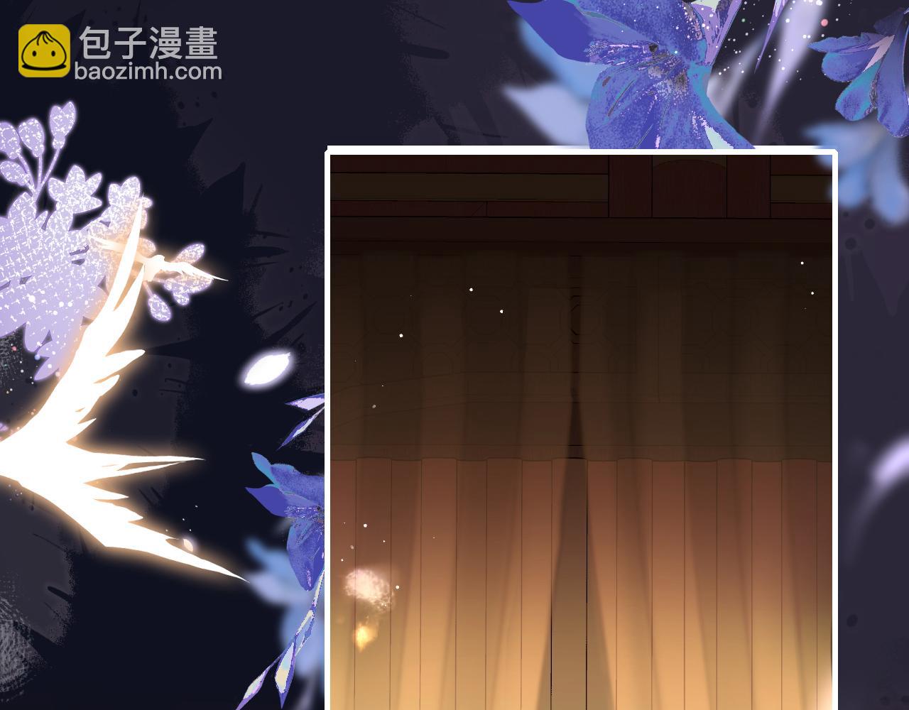 🍝炮灰闺女的生存方式 第219话 好可怕的梦… 第31页