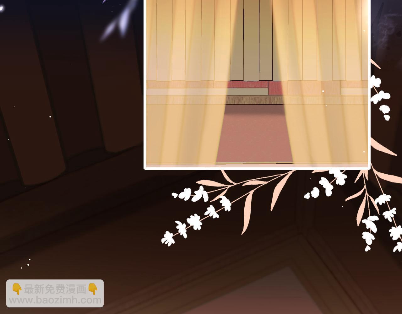 🍝炮灰闺女的生存方式 第219话 好可怕的梦… 第32页