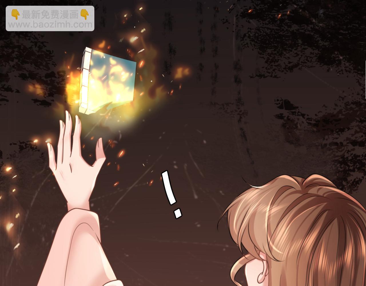 🍝炮灰闺女的生存方式 第219话 好可怕的梦… 第42页