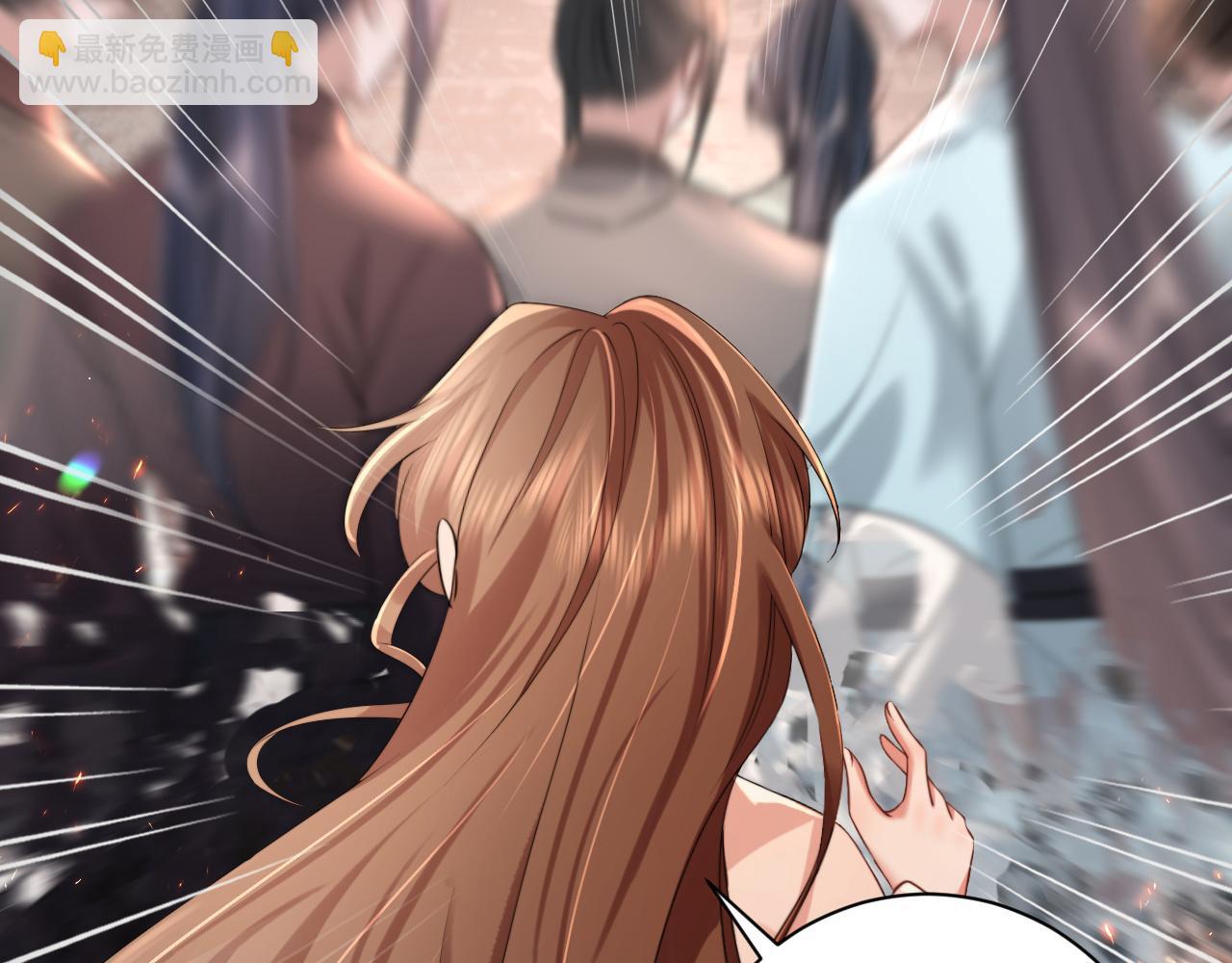 🍝炮灰闺女的生存方式 第219话 好可怕的梦… 第49页
