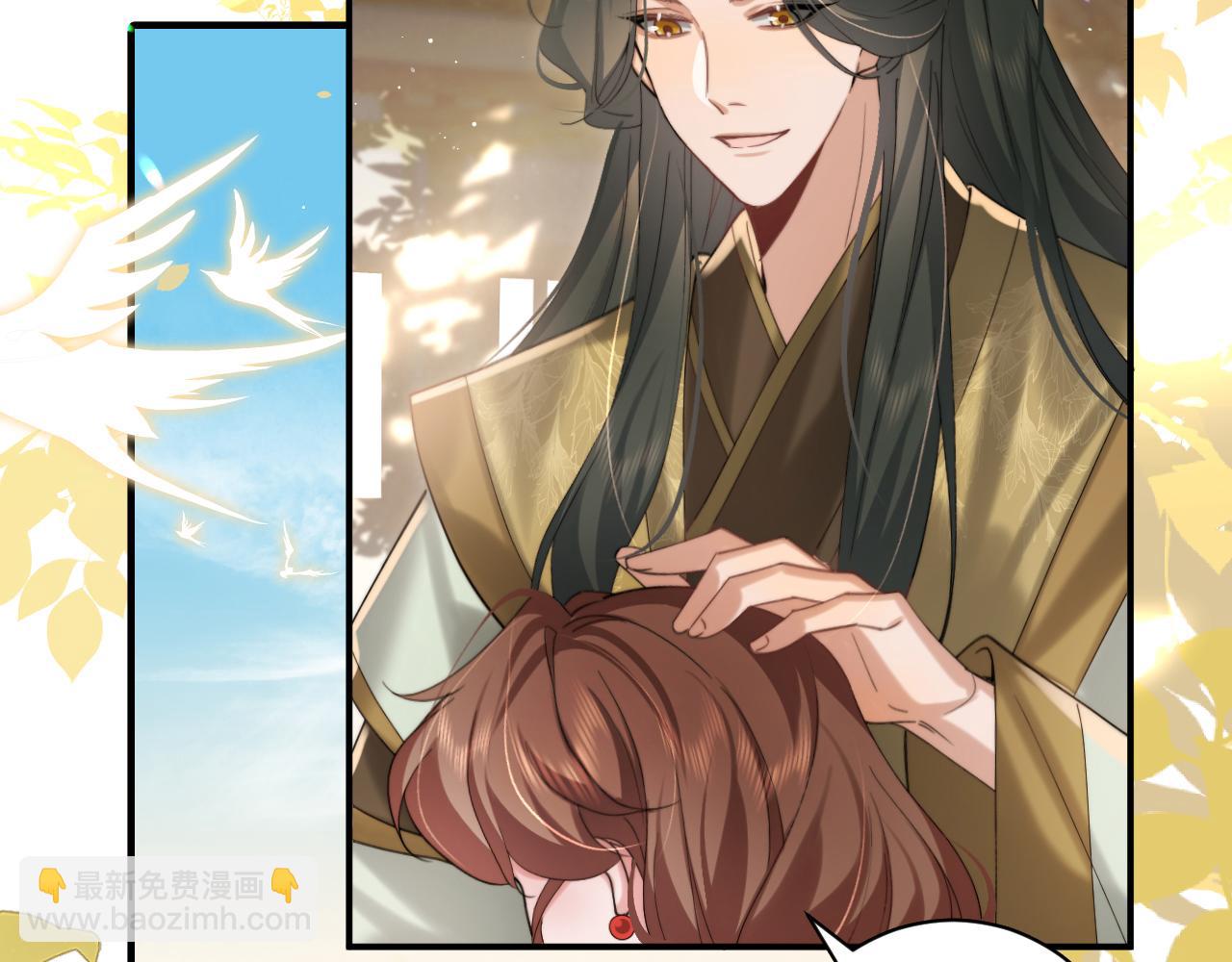 🍝炮灰闺女的生存方式 第219话 好可怕的梦… 第6页