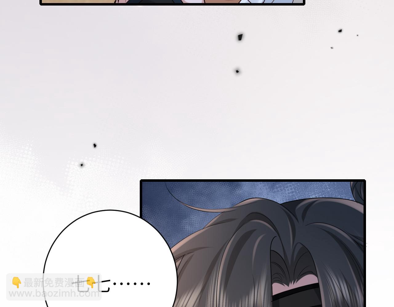 🍝炮灰闺女的生存方式 第200话 闹脾气了？ 第14页