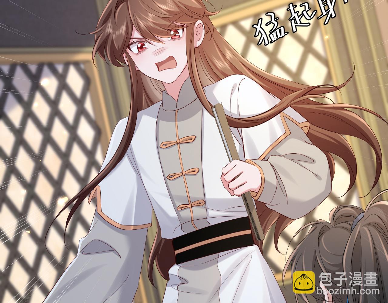 🍝炮灰闺女的生存方式 第200话 闹脾气了？ 第17页
