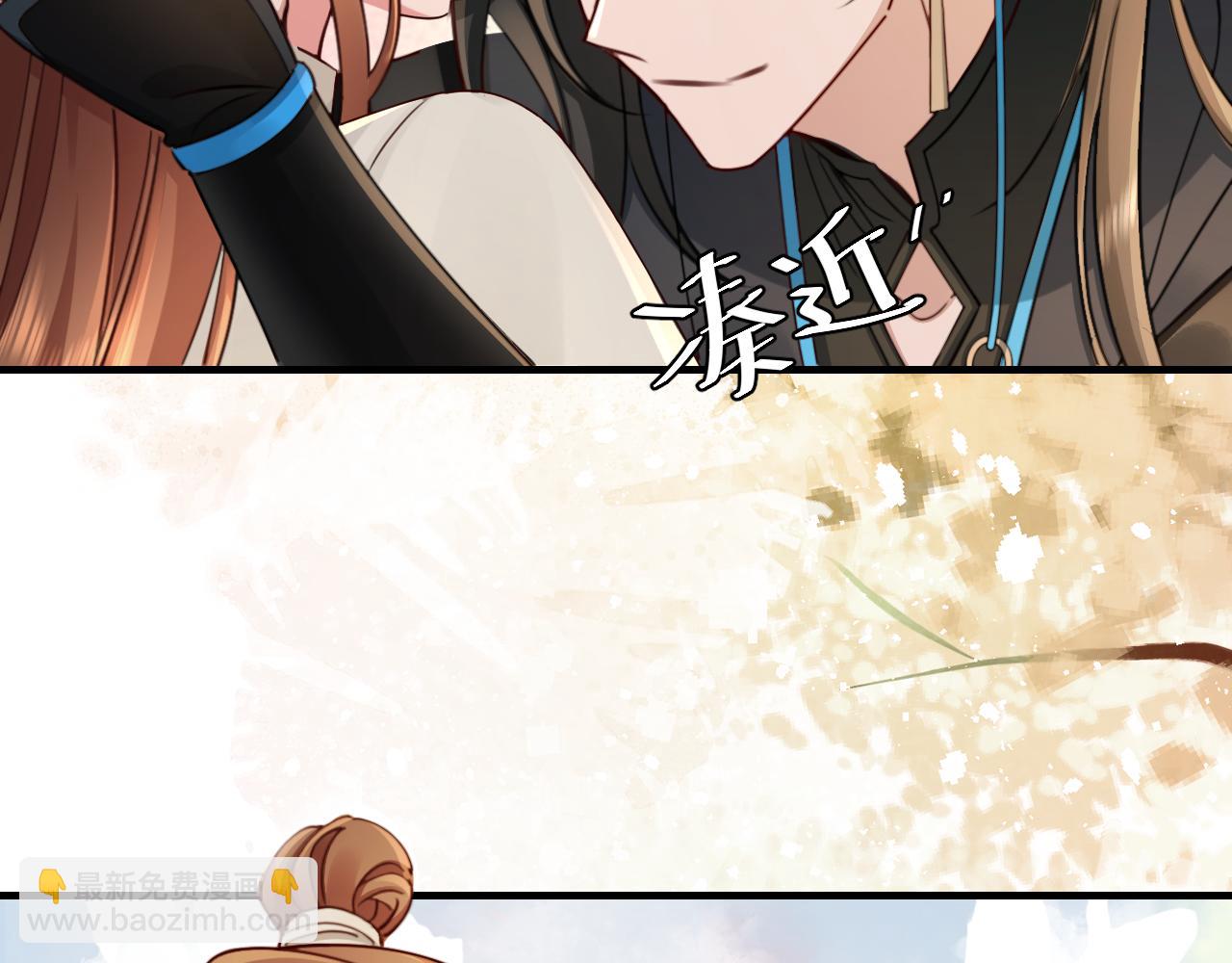 🍝炮灰闺女的生存方式 第200话 闹脾气了？ 第30页