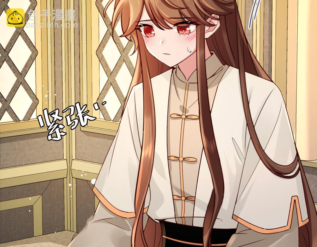🍝炮灰闺女的生存方式 第200话 闹脾气了？ 第33页