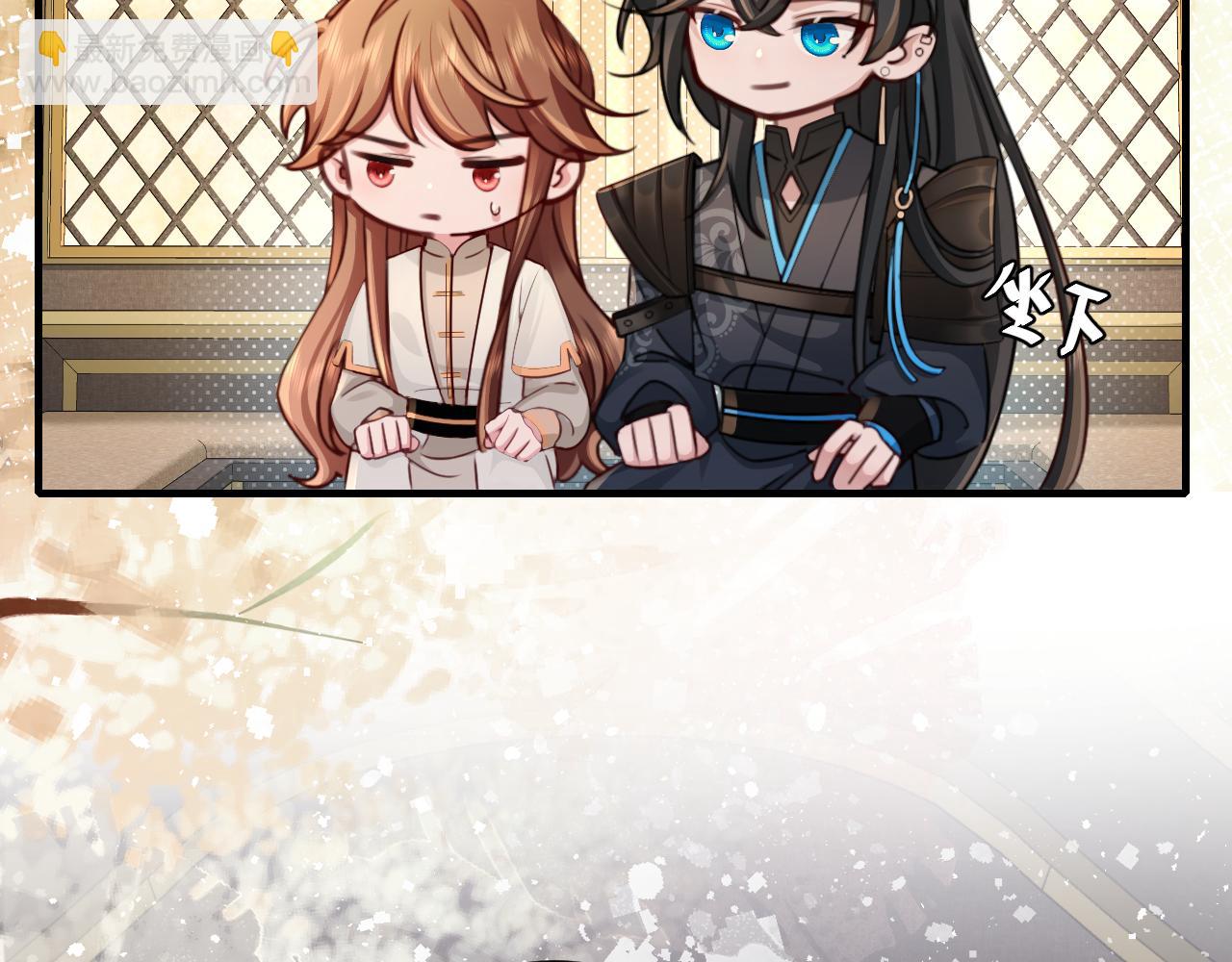 🍝炮灰闺女的生存方式 第200话 闹脾气了？ 第36页