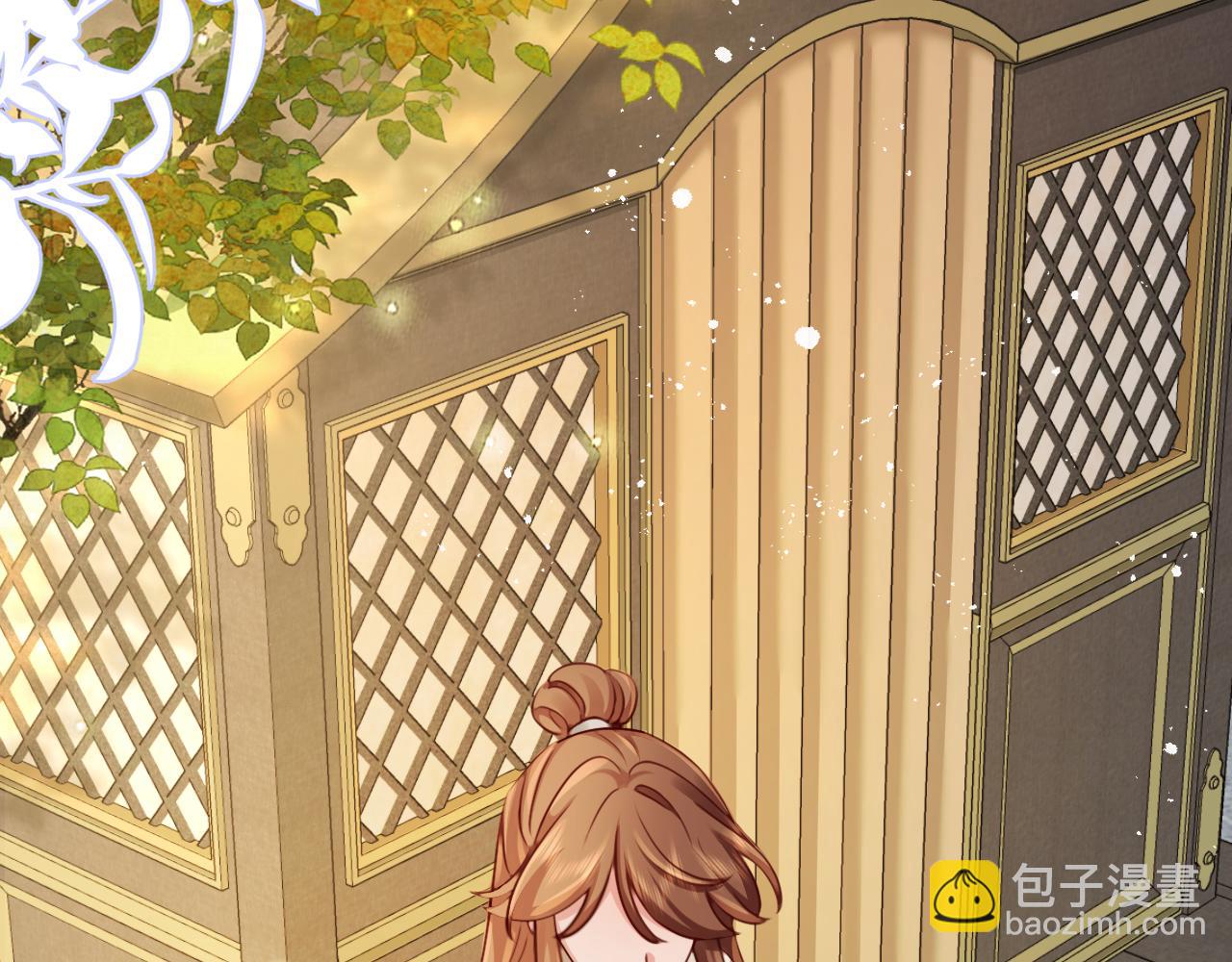 🍝炮灰闺女的生存方式 第200话 闹脾气了？ 第46页